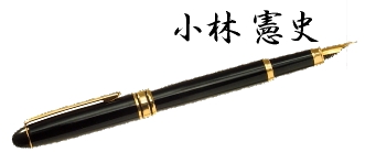 アンリミテッドアフィリエイト 評判